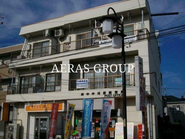中河原郵便局ビル