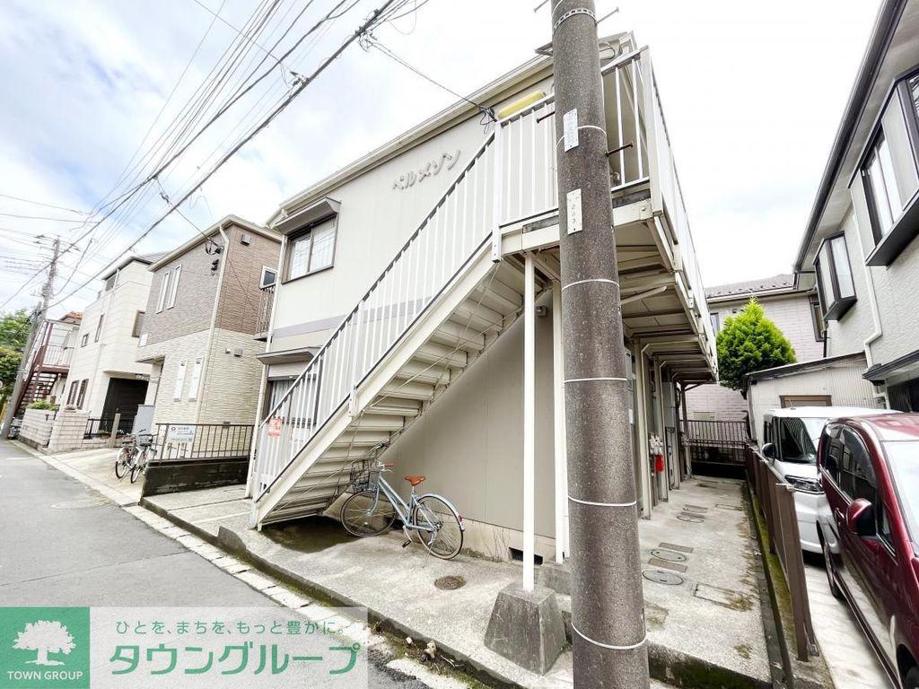 ベルメゾン