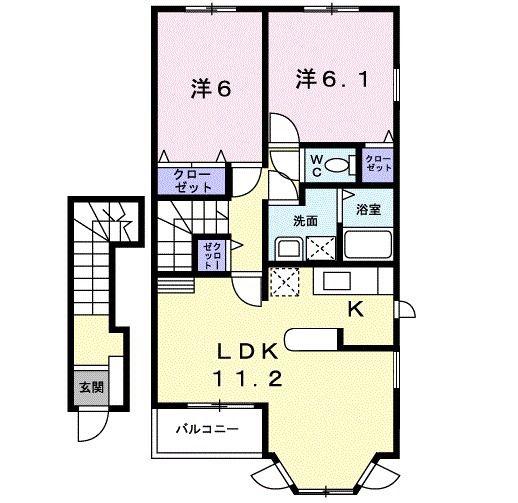 ダイアナヒル(2LDK/2階)の間取り写真