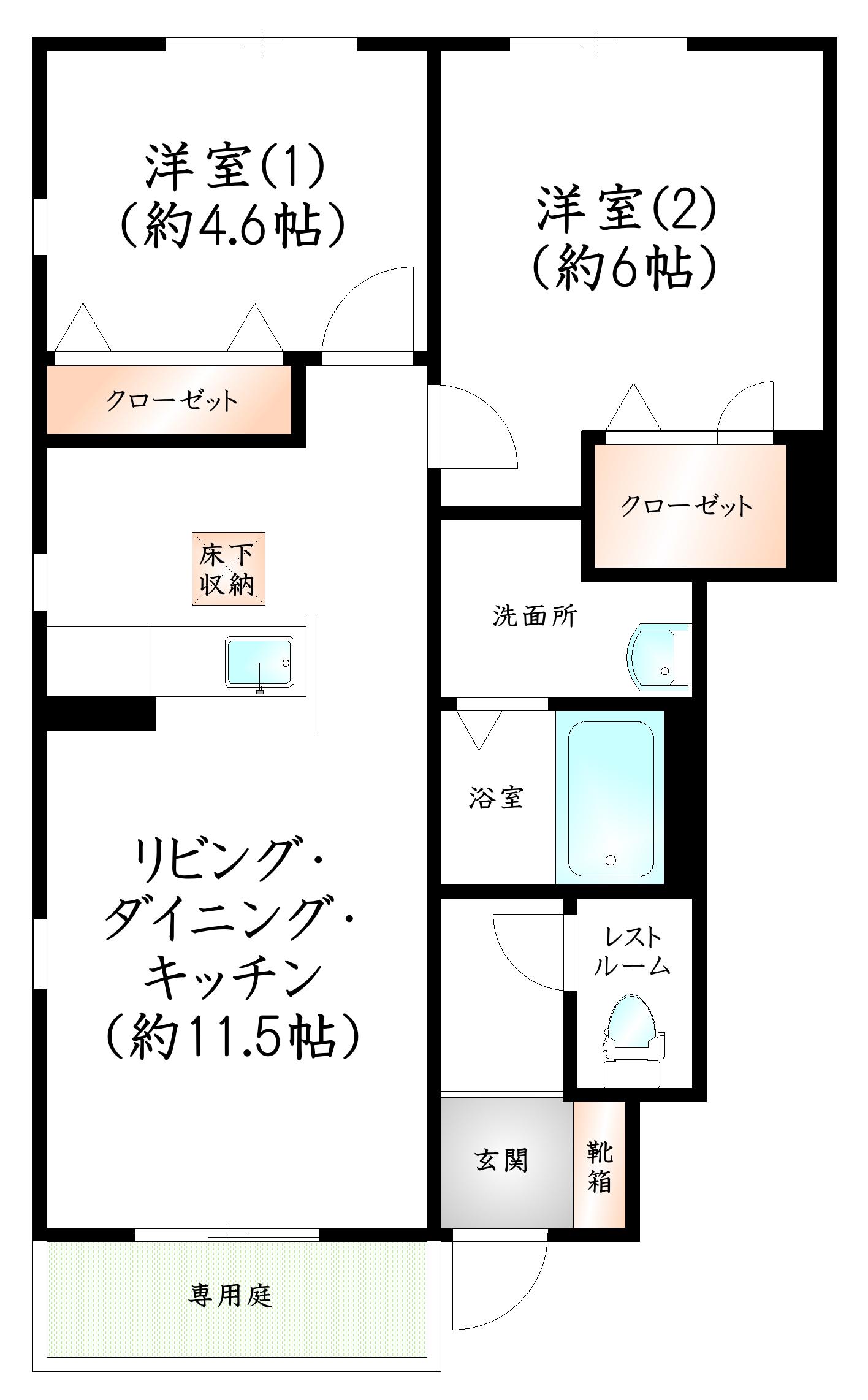 ヴィサージュII(2LDK/1階)の間取り写真