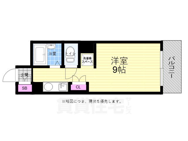 中村ビル(ワンルーム/2階)の間取り写真
