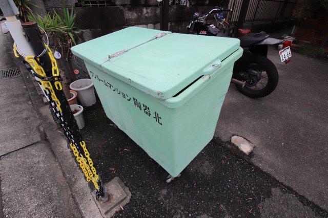 ワンルームマンション陶器北