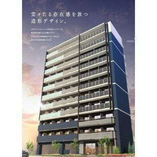 アドバンス大阪ベクエム