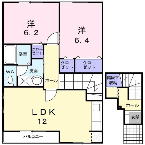 サンヒルズ弐番館(2LDK/2階)の間取り写真