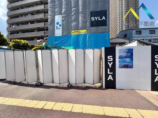 SYFORME SHINKOYASU