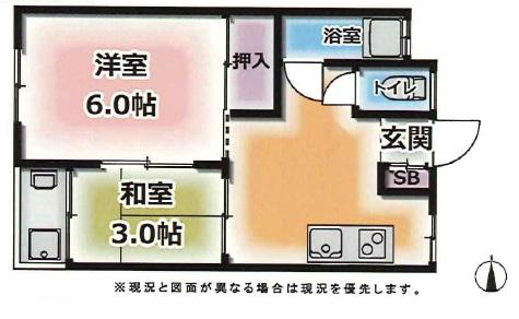 ハイツ永沢(2DK/3階)の間取り写真