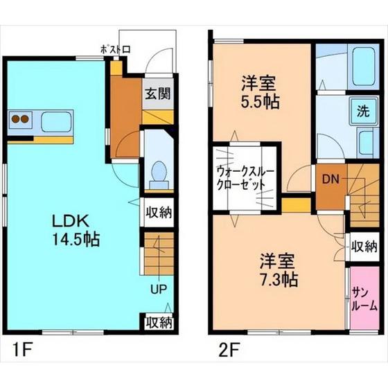 サン・ステージ掛尾 B棟(2LDK/2階)の間取り写真