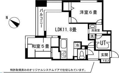 ロワール関内エナジス(2LDK/8階)の間取り写真