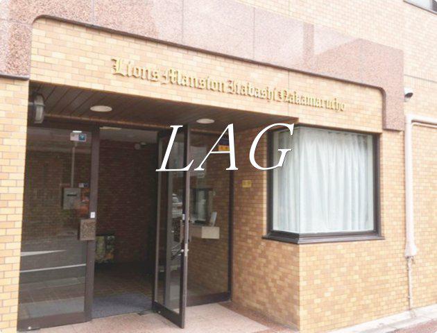 ライオンズマンション板橋中丸町