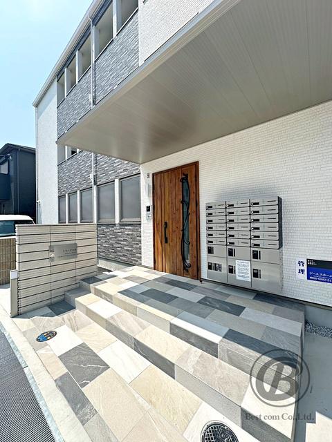 ラモーナ半田