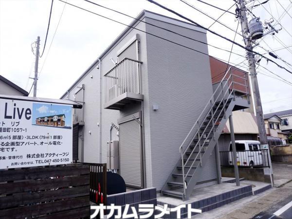 ドムス八千代