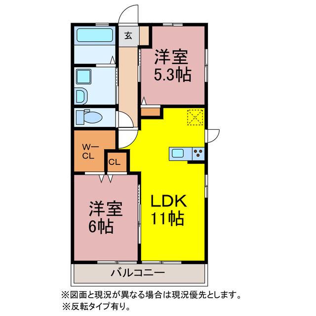 レトア三本木(2LDK/1階)の間取り写真