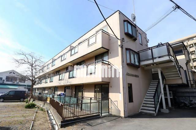 ARAI MANSION