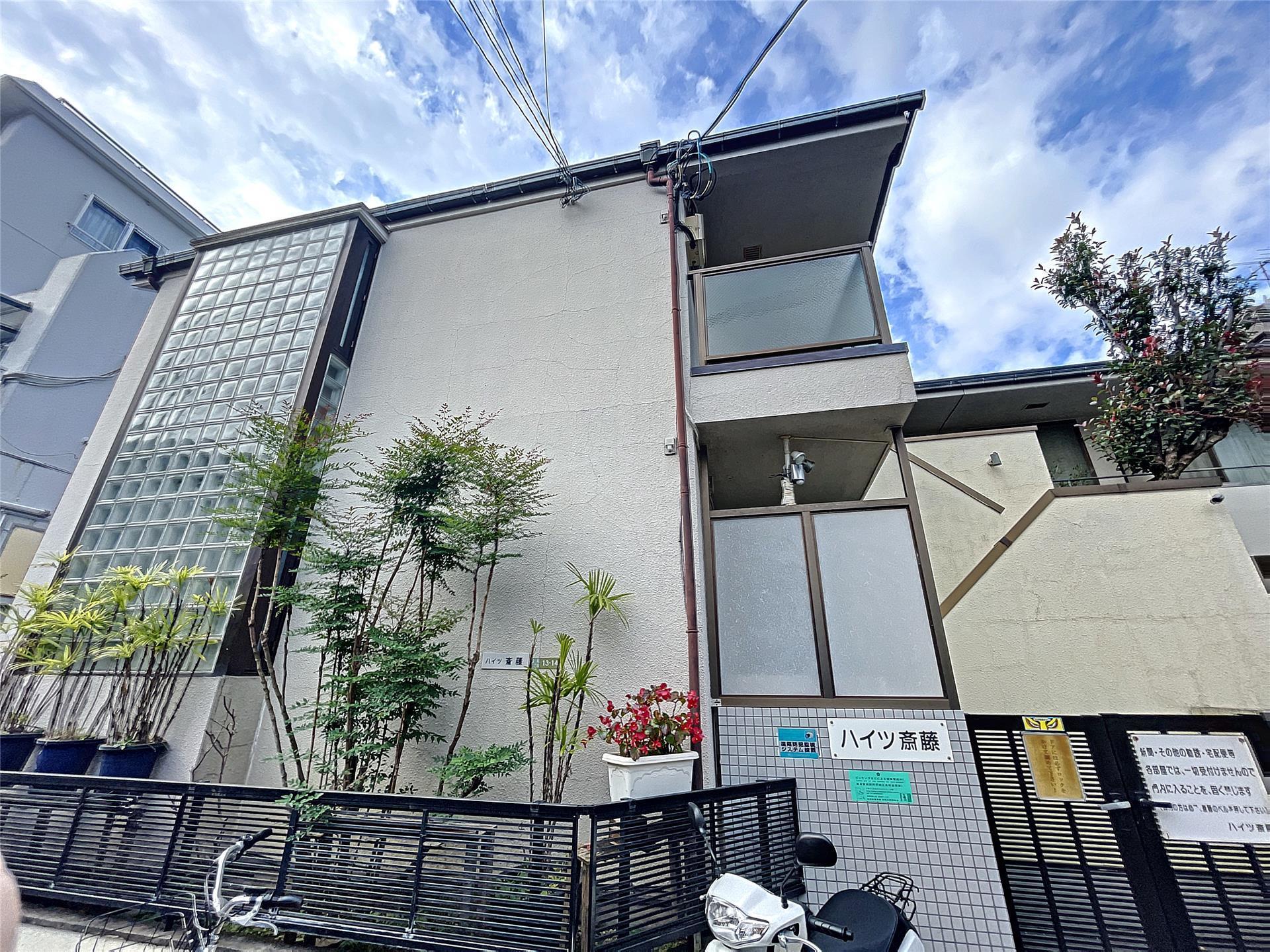 ハイツ斎藤