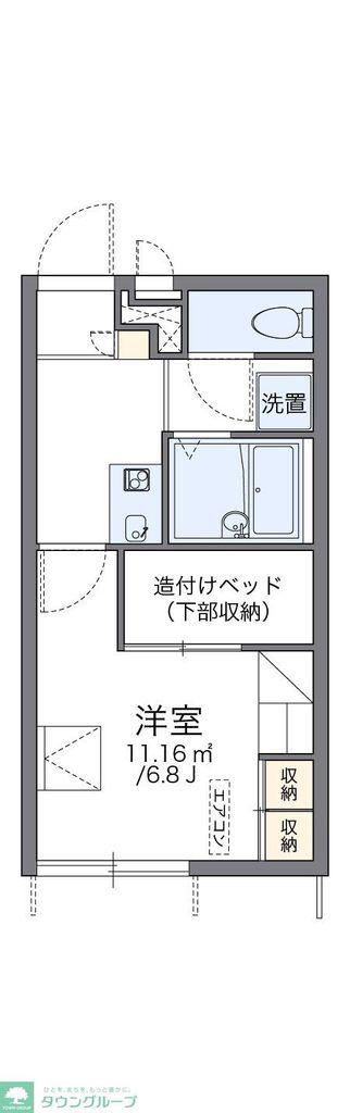 レオパレスシーガル大森