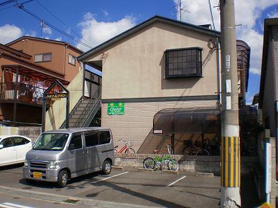 ハイツエクラン