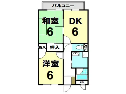 サンサープラスⅡ(2DK/2階)の間取り写真