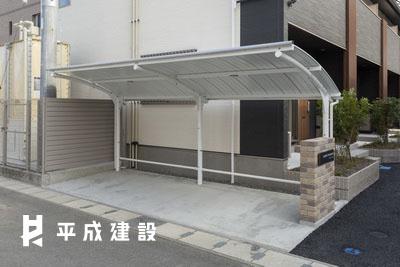メゾン トガリーゼ