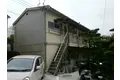 相川アパート
