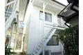 板宿ハイツ