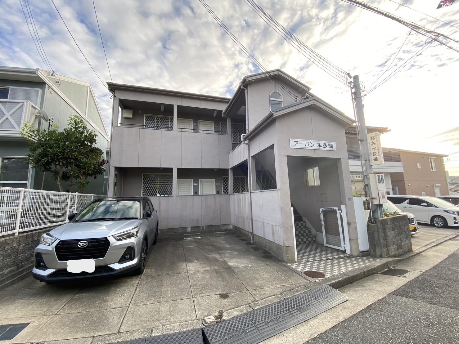 アーバン本多聞