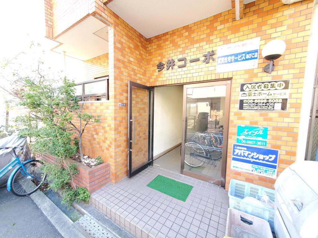 山田コーポ