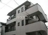 ベル21千住三番館