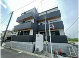 ROBOT HOME新検見川