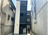 甲清マンション