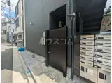 メルディアお花茶屋