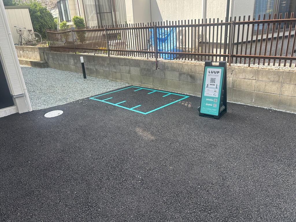 アベリア
