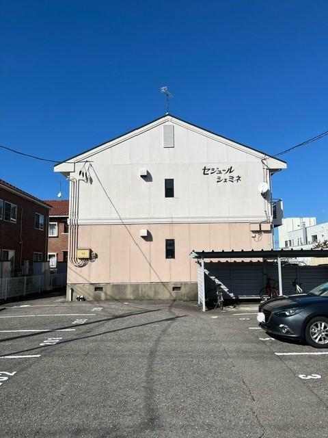 セジュール・シェミネ