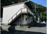 三川ハイツ