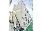 アミュレット新都心
