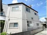 カルタス21矢向