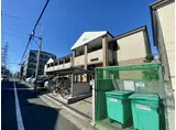 カーサ ディ パエーゼ