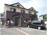 ラフィネ