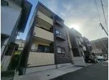 クレール緑井