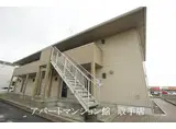 ベルソフィアC