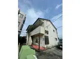 ロイヤルハイツ五福