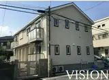 ILUSION小田栄
