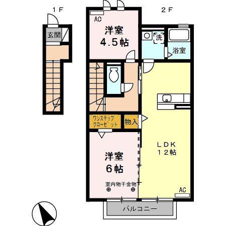 リエート・フジ(2LDK/2階)の間取り写真