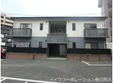 ソレールメゾン南福岡A