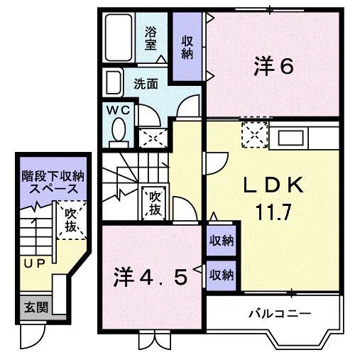 エヴァーグリーンA(2LDK/2階)の間取り写真