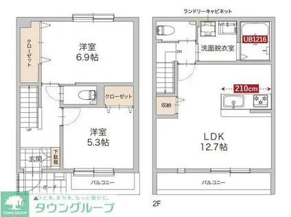 ABELIA(2LDK/1階)の間取り写真