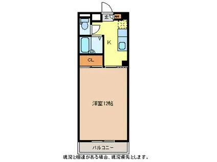 サンルート若里(1K/3階)の間取り写真