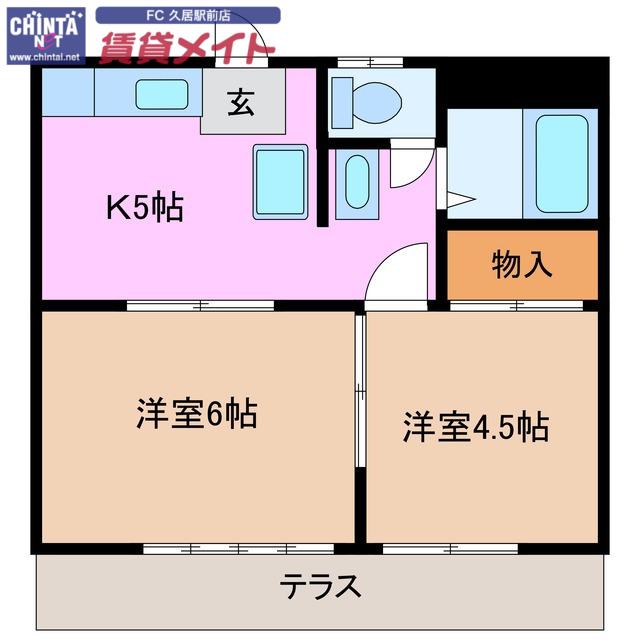 スターハイツ八幡(2K/1階)の間取り写真