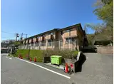 HITOMI DORMITORY