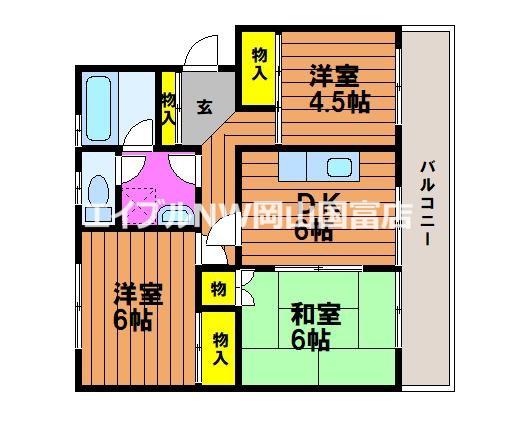 操南ハイツ(3DK/2階)の間取り写真