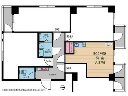 ホーユービル(ワンルーム/5階)の間取り写真